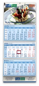 Календарь ТРИО стандарт для Диета HERES.  2