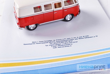 Невские машины - фирменная папка.  4