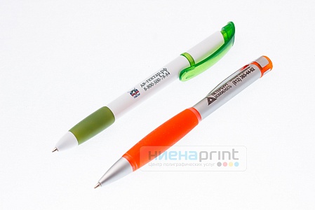 Ручки с логотипом компании.  5