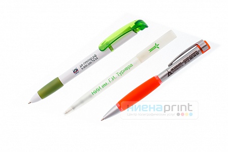 Ручки с логотипом компании.  �3