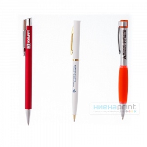Корпоративные ручки с логотипом