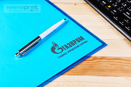 Папка-уголок для компании Газпром.  №3