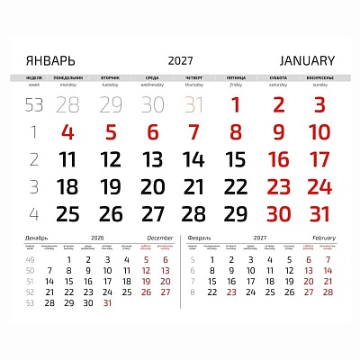 Блоки для Шорт, офсет 300х250 мм, белые