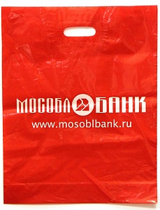 Фирменный пакет МОСОБЛБАНК.  №2