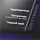 Оргстекло прозрачное, 2 мм.Формат А3 (420х297 мм) - 5 листов