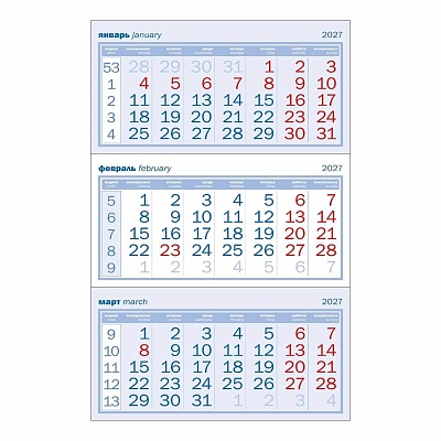 Блоки для Трио, офсет 292х150 мм, синие