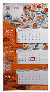 Корпоративный оригинальный календарь.  �2