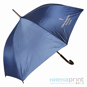 Зонт складной Unit Basic.  №2