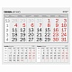 Блоки для Шорт, офсет 300х250 мм, серые