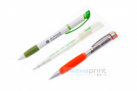 Ручки с логотипом компании.  �4