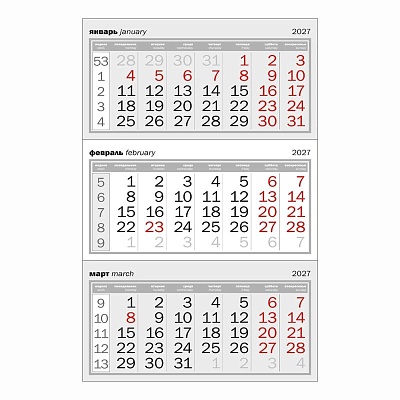 Блоки для Трио, офсет 292х150 мм, серые