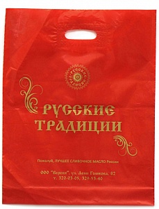 Фирменные пакеты Русские Традиции.  �2